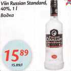 Alkohol - Viin Russian Standard