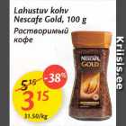 Allahindlus - Lahustuv kohv Nescafe Gold, 100 g