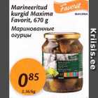 Allahindlus - Marineeritud kurgid Maxima Favorit, 670 g