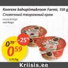 Allahindlus - Koorene kohupiimakreem Farmi, 150 g