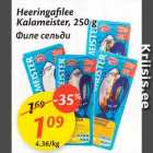 Allahindlus - Heeringafilee Kalameister, 250 g