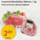 Allahindlus - Seapraad klassikaline, Rakvere, 1 kg