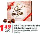 Allahindlus - Tuhat tänu rummimaitseline
šokolaadikompvek, 120 g