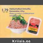 Allahindlus - Hakitud kalkuni kintsuliha, Rannamõisa, 450 g