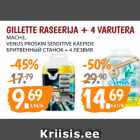 Allahindlus - GILLETTE RASEERIJA + 4 VARUTERA