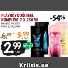 Allahindlus - PLAYBOY DUŠIGEELI
KOMPLEKT 2 X 250 ML