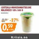 Allahindlus - LEHTSALA MAHEDAMAITSELINE
MAJONEES