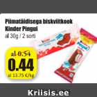 Allahindlus - Piimatäidisega biskviitkook Kinder Pingui