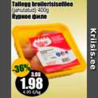 Tallegg broilerisisefilee