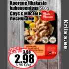 Koorene lihakaste
kukeseentega 500g
