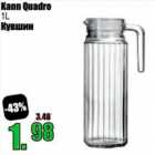 Kann Quadro 1 l