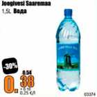 Joogivesi Saaremaa 1,5 L