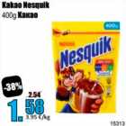 Kakao Nesquik 400 g