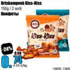 Iiriskompvek Kiss-Kiss