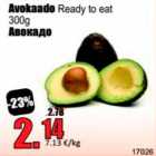 Avokado