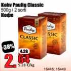 Kohv Paulig Classic