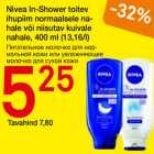 Allahindlus - Nivea In-Shower toitev ihupiim normaalsele nahale või niisutav kuivale nahale, 400 ml