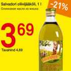 Allahindlus - Salvadori oliivijääkõli, 1 l