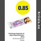 Allahindlus - Küüslaugu baguette-id ahjus küpsetamiseks, 300 g