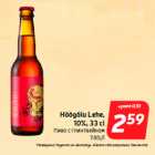 Allahindlus - Hõõgõlu Lehe,
10%, 33 cl