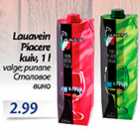 Allahindlus - Lauavein Piacere kuiv, 1 l