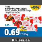 TERE KOHUPIIMAPASTA 300 G