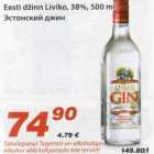Alkohol - Eesti džinn Liviko