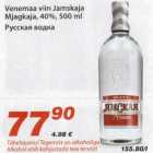 Alkohol - Venemaa viin Jamskaja Mjagkaja