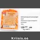 Allahindlus - Külmsuitsujuust Juustupulgad Cecil 100 g