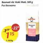 Basmati riis Veski Mati, 500 g