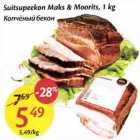 Allahindlus - Suitsupeekon Maks & Moorits,1 kg