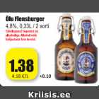 Allahindlus - Õlu Flensburger