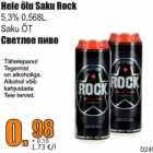 Hele õlu Saku Rock
