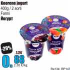 Koorene jogurt 