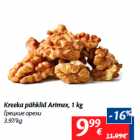 Allahindlus - Kreeka pähklid Arimex, 1 kg
