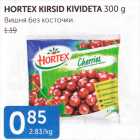 HORTEX KIRSID KILIDETA 300 G