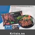 RAKVERE MUSTIKAMARINAADIS RIBI 900 G