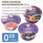 FARMI KOORENE KOHUPIIMAKREEM 150 G