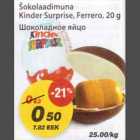 Allahindlus - Šokolaadimuna Kinder Surprise, Ferrero