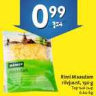 Allahindlus - Rimi Maasdam riivjuust, 150 g