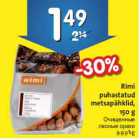 Allahindlus - Rimi puhastatud metsapähklid, 150 g