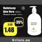 Allahindlus - Vedelseep Aloe Vera 1000 ml