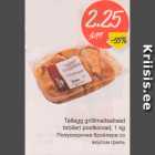 Allahindlus - Tallegg grillmaitselised broileri poolkoivad, 1 kg