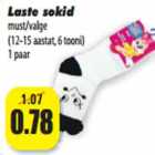 Allahindlus - Laste sokid
must/valge
(12-15 aastat, 6 tooni)
1 paar