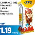 Allahindlus - KINDER MAXI KING PIIMAMAIUS 