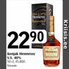 Allahindlus - Konjak Hennessy
V.S. 40%
50 cl