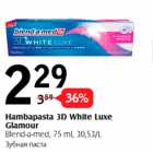 Hambapasta 3D White Luxe
Glamour