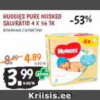 Allahindlus - HUGGIES PURE NIISKED 
SALVRÄTID 4 X 56 TK