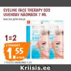 Allahindlus - EVELINE FACE THERAPY SOS 
UUENDAV NÄOMASK 7 M