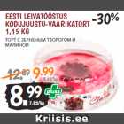 Allahindlus - EESTI LEIVATÖÖSTUS 
KODUJUUSTU-VAARIKATORT 
1,15 KG 